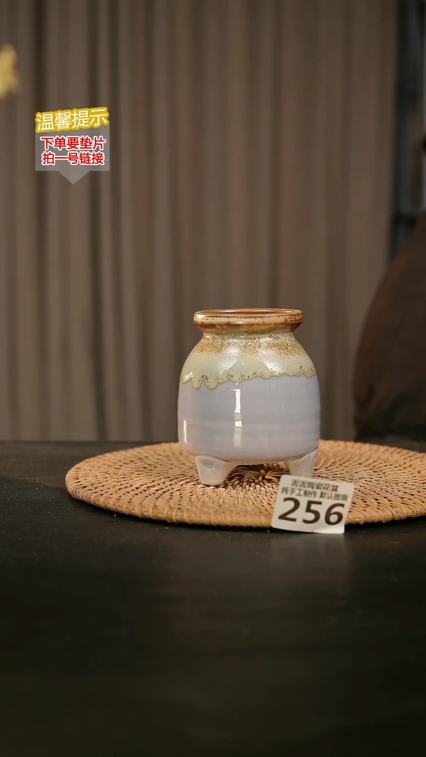 瓷片256内口径约 6 外高约10