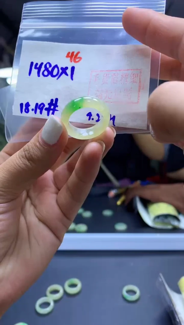 未镶嵌定制翡翠戒圈#1480元-毛货需精细抛光