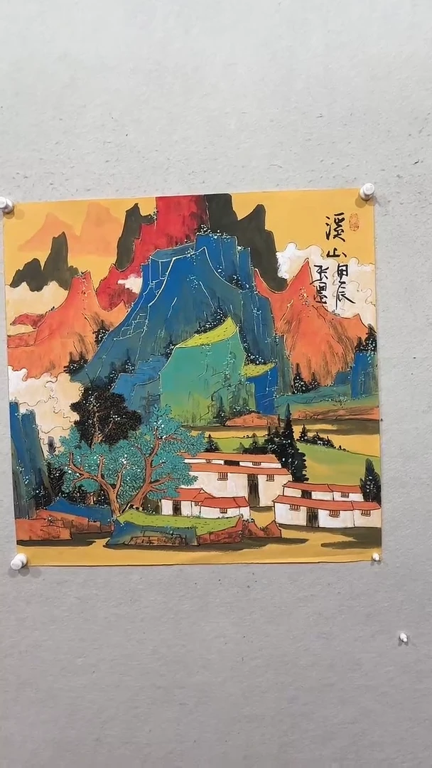 【闪购商品】国画绘画绘画绘画