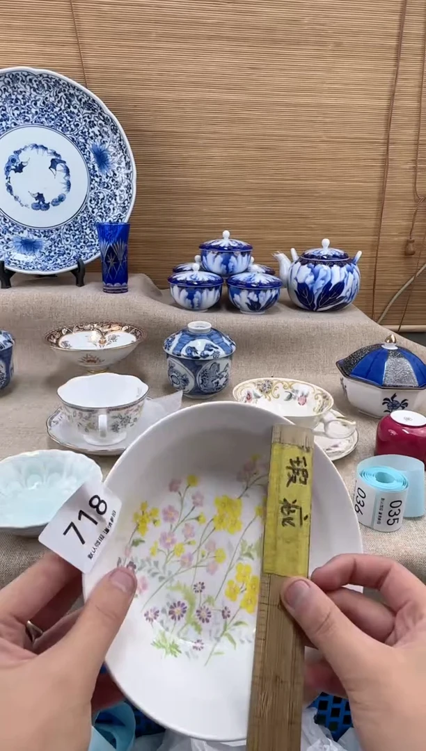 瓷片S****y718陶瓷陶瓷陶瓷
