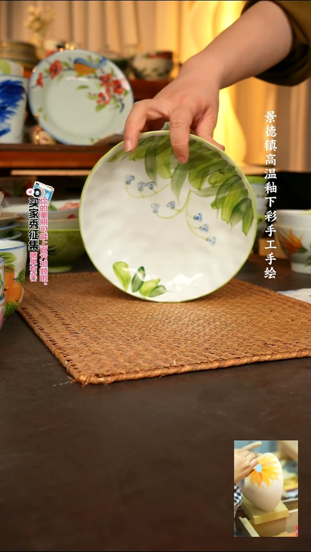 碗景德镇高温釉下彩手绘陶瓷