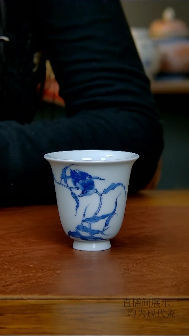 其他瓷单翠闻香杯