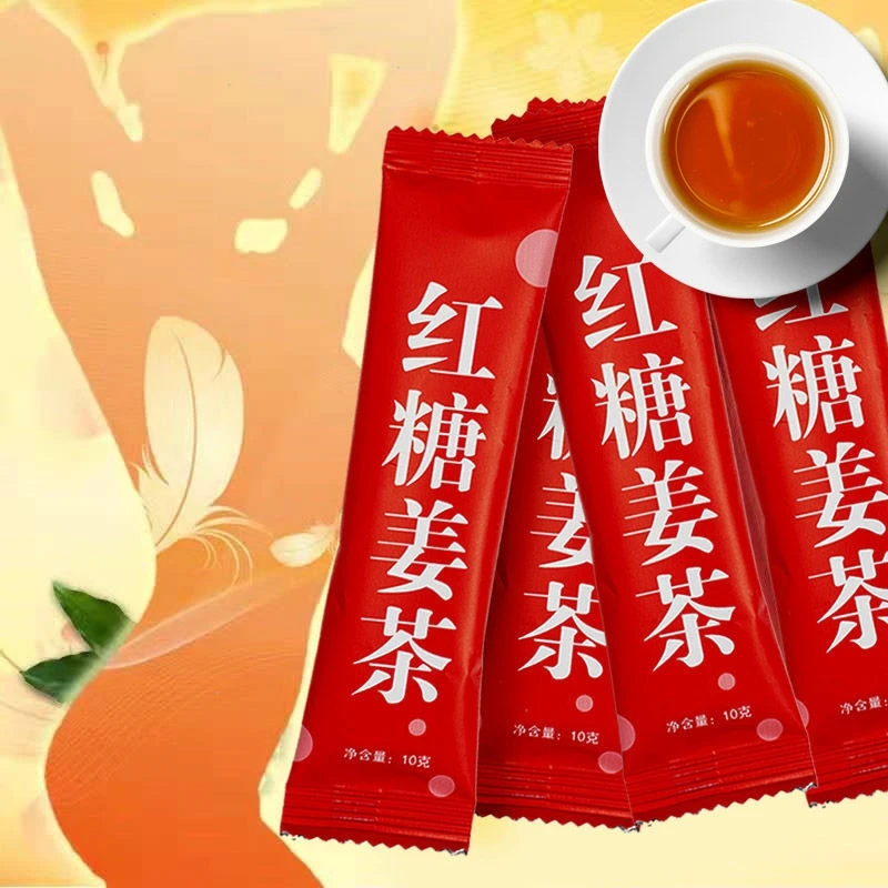 【粉丝福利】红糖姜茶袋装速溶颗粒散装姜茶黑糖固体饮料