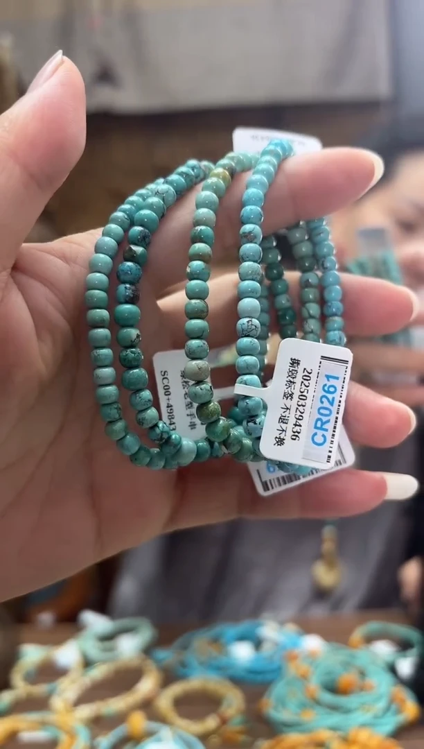 绿松石未镶嵌颈饰多样性发一件素圈 卡5 左右