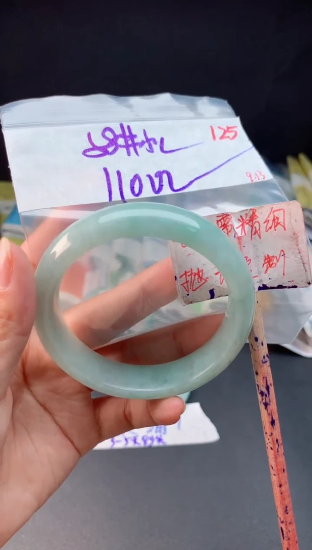未镶嵌定制翡翠拍一发一随机发货125