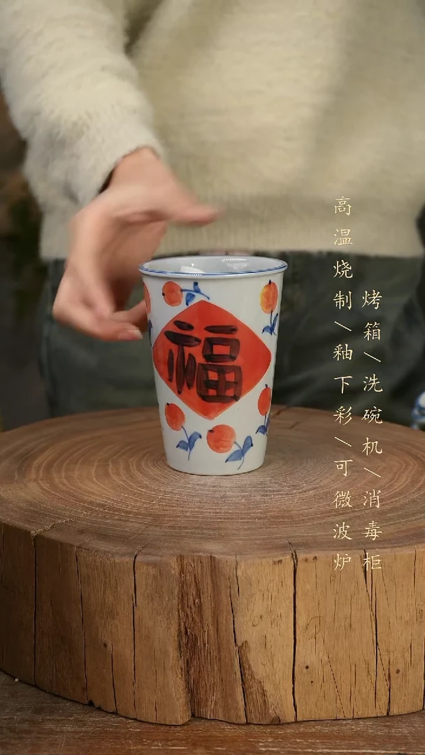 碗瓷景德镇手工手绘高温瓷釉下彩