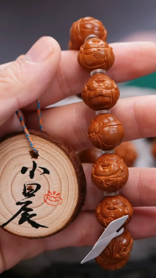 手串/手链橄榄核Y橄榄核