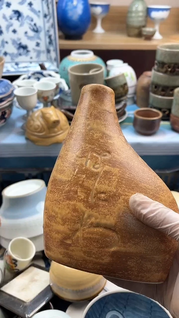 【闪购商品】瓷片英歌瓷器满19.9包邮