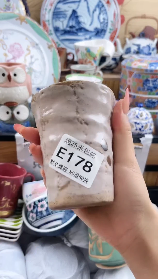 窃**语==============e178