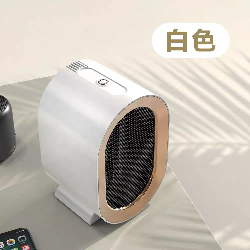 小彩虹品牌渠道品冬款小暖风R1029