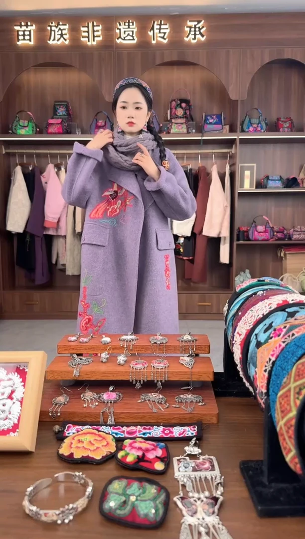 刺绣扶光苗绣传承L73