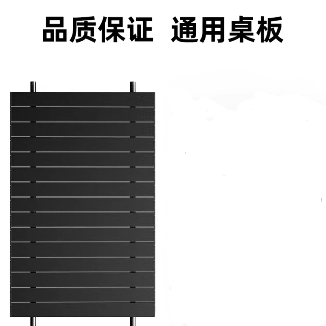 【5寸营地车桌板】营地车可折叠桌板