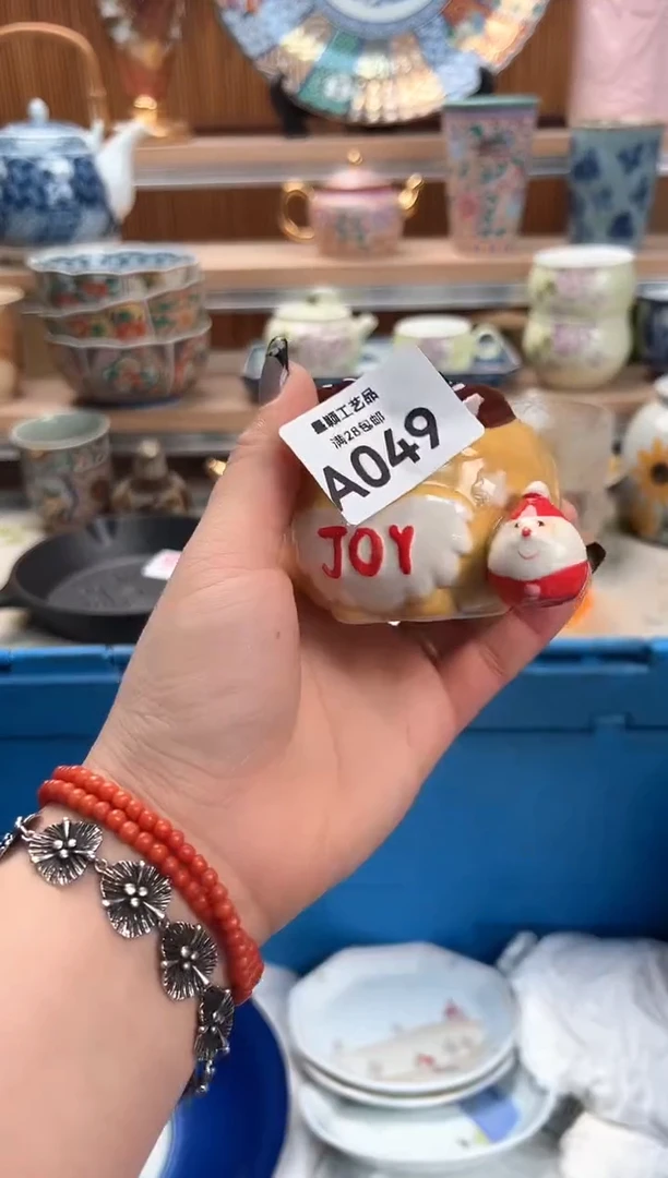 瓷片寂*049A满28包邮不满找客服延迟发货