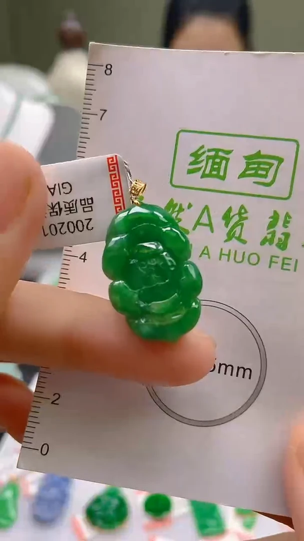 翡翠18K金镶嵌颈饰24小时鉴赏期 超时不退不换