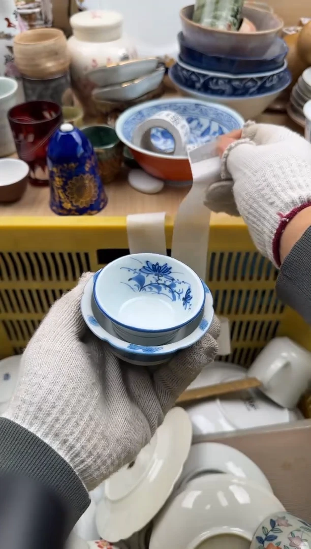 680默认微瑕，满20元包邮