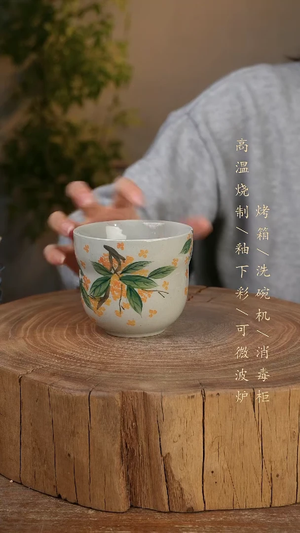 碗瓷景德镇手工手绘高温瓷釉下彩