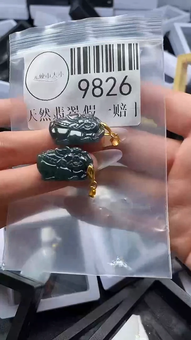 吊坠(不含链)未镶嵌翡翠9826