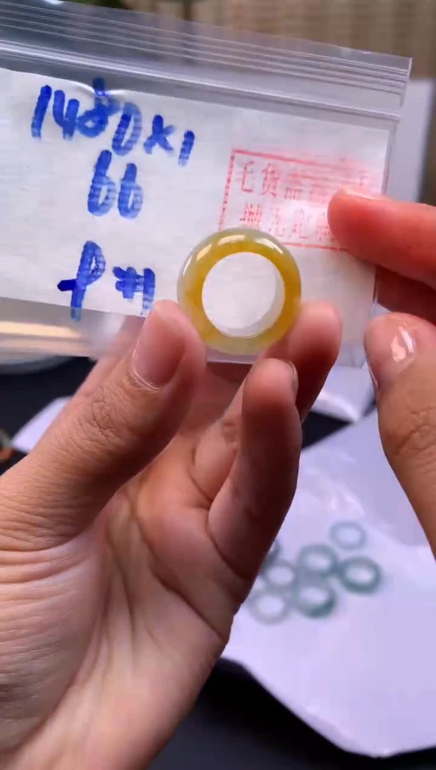 【闪购商品】定制翡翠未镶嵌戒圈#1480元-毛货需精细抛光