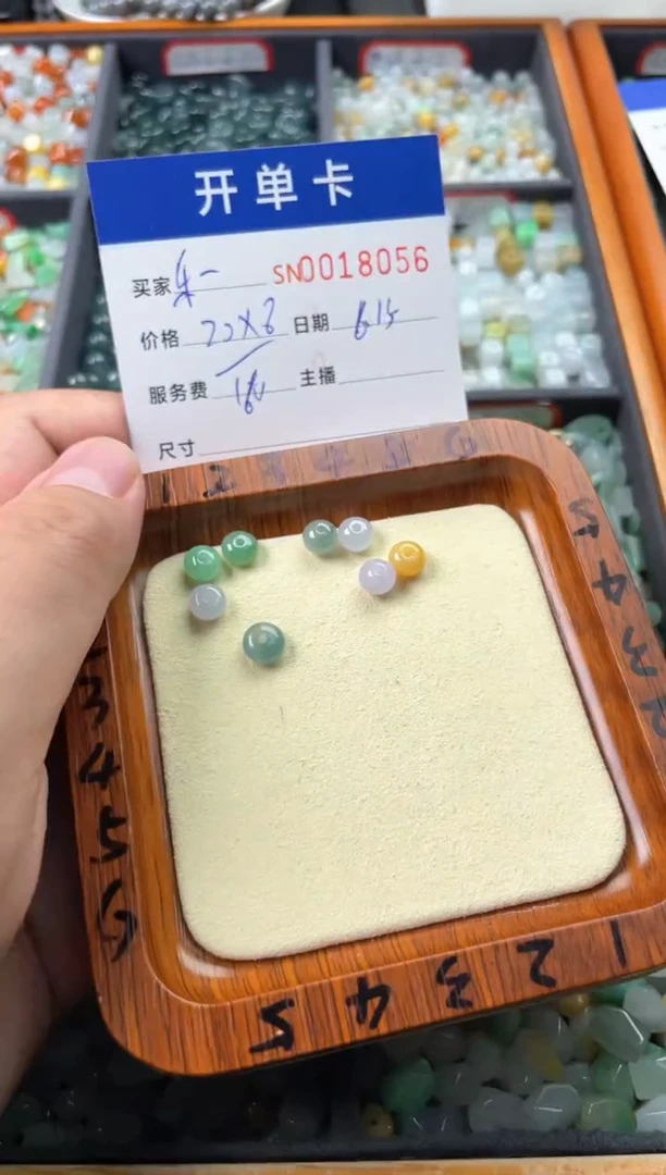 翡翠未镶嵌颈饰乐*00018056