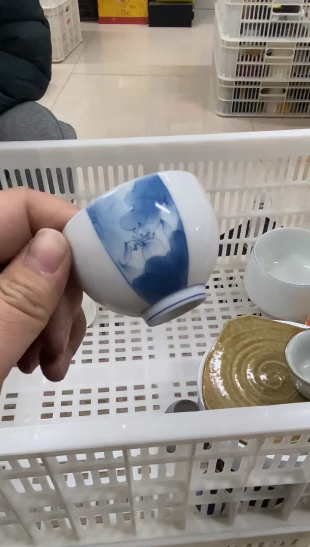 【闪购商品】无运费险略有微瑕介意勿拍