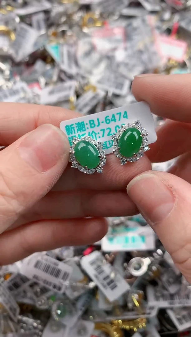 银S925镶嵌戒指翡翠666   9
