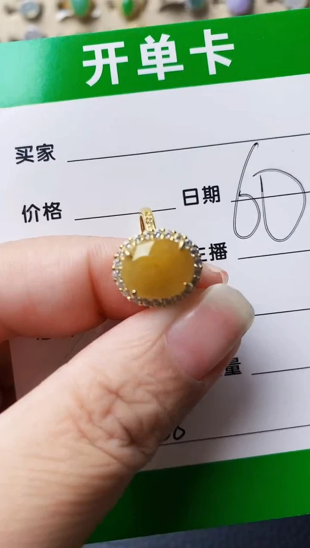 银S925镶嵌戒指翡翠6488