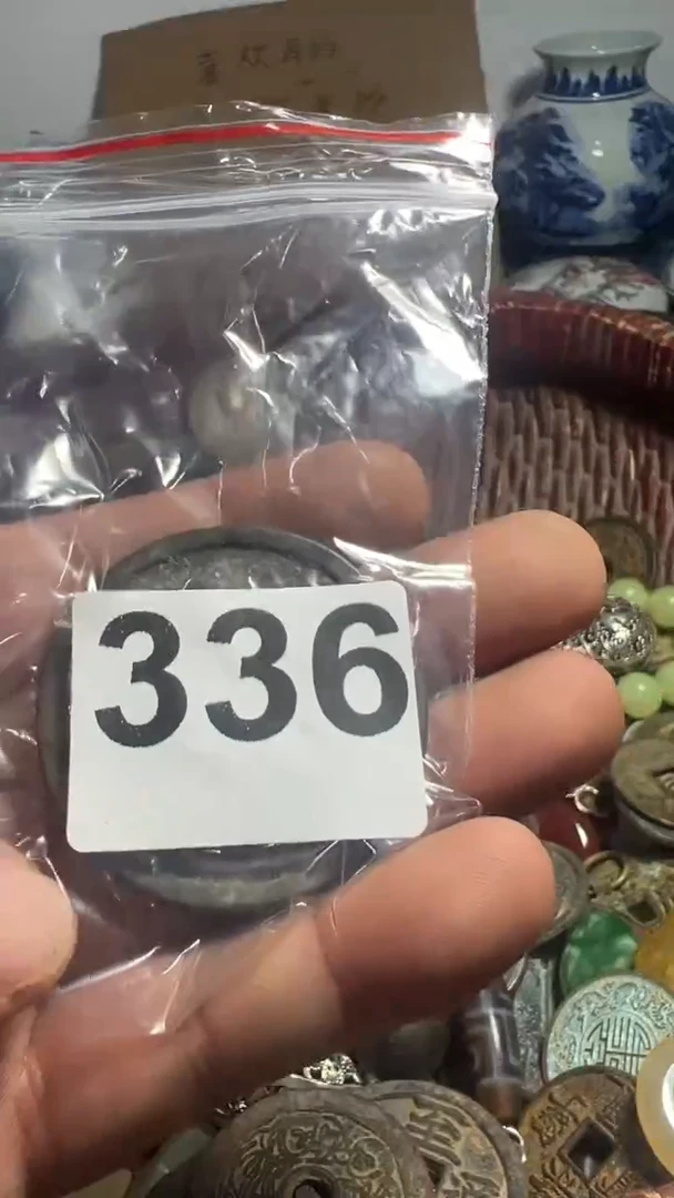 颍**上心想事成9999