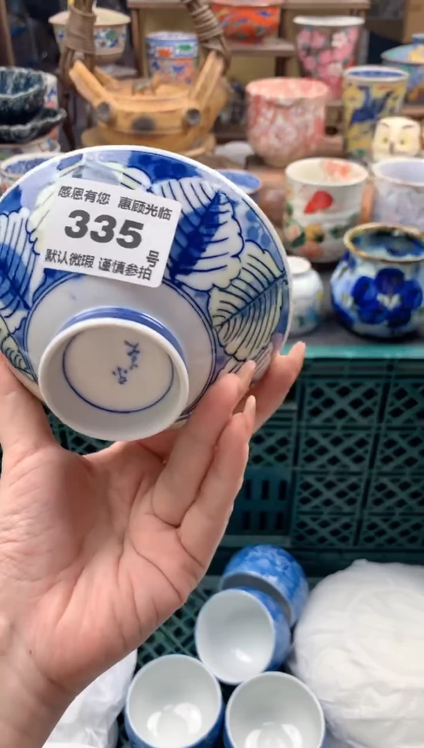瓷片?****⁴35 号九姑娘工艺品瓷器