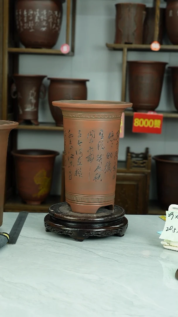 桶盆会***鱼全手工制作高温烧