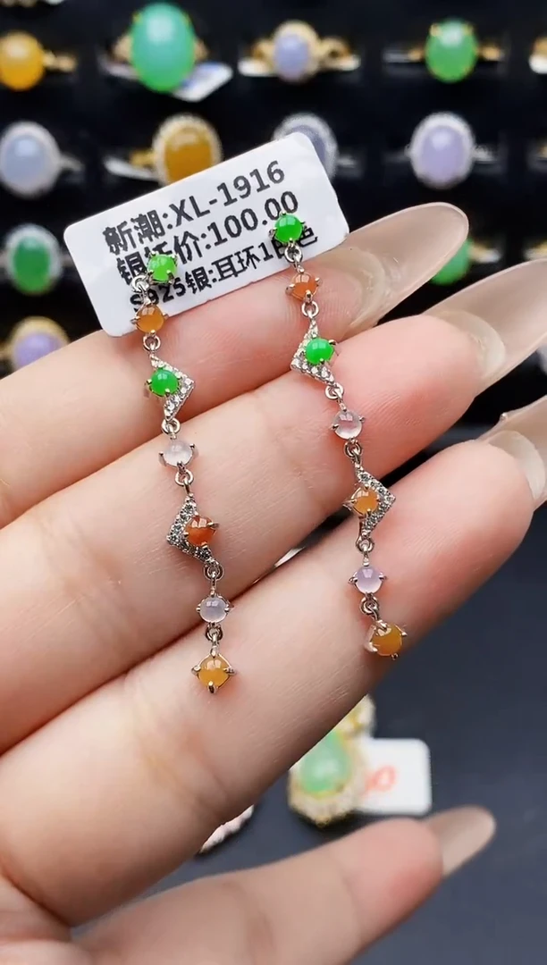 银S925镶嵌戒指翡翠1265