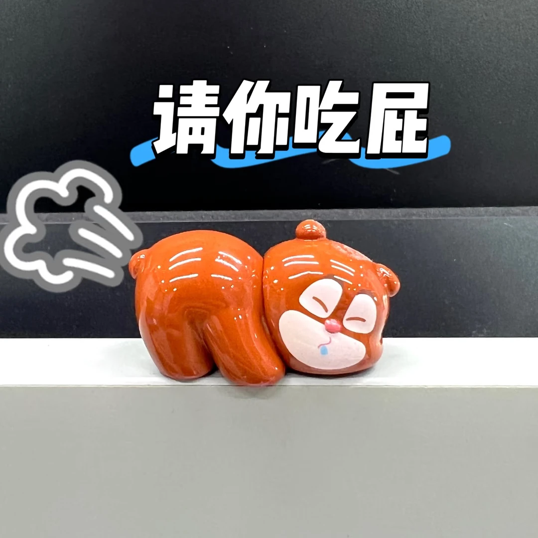 【熊出没百变萌粒】阿嫲家正版盲盒手办可爱礼品礼物PVC设计款摆件