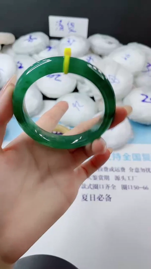 未镶嵌手镯石英质玉多样性发货V206-62