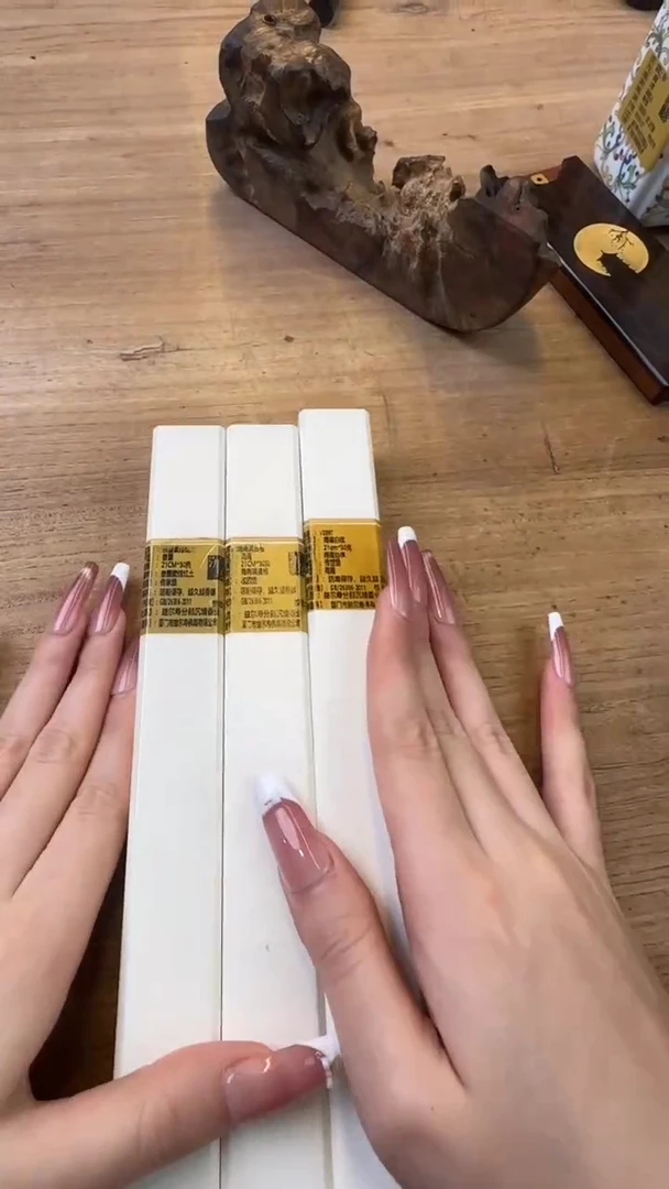 线香41号 孤品福利