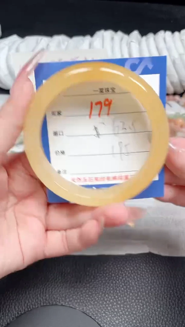 【闪购商品】石英质玉手镯未镶嵌179