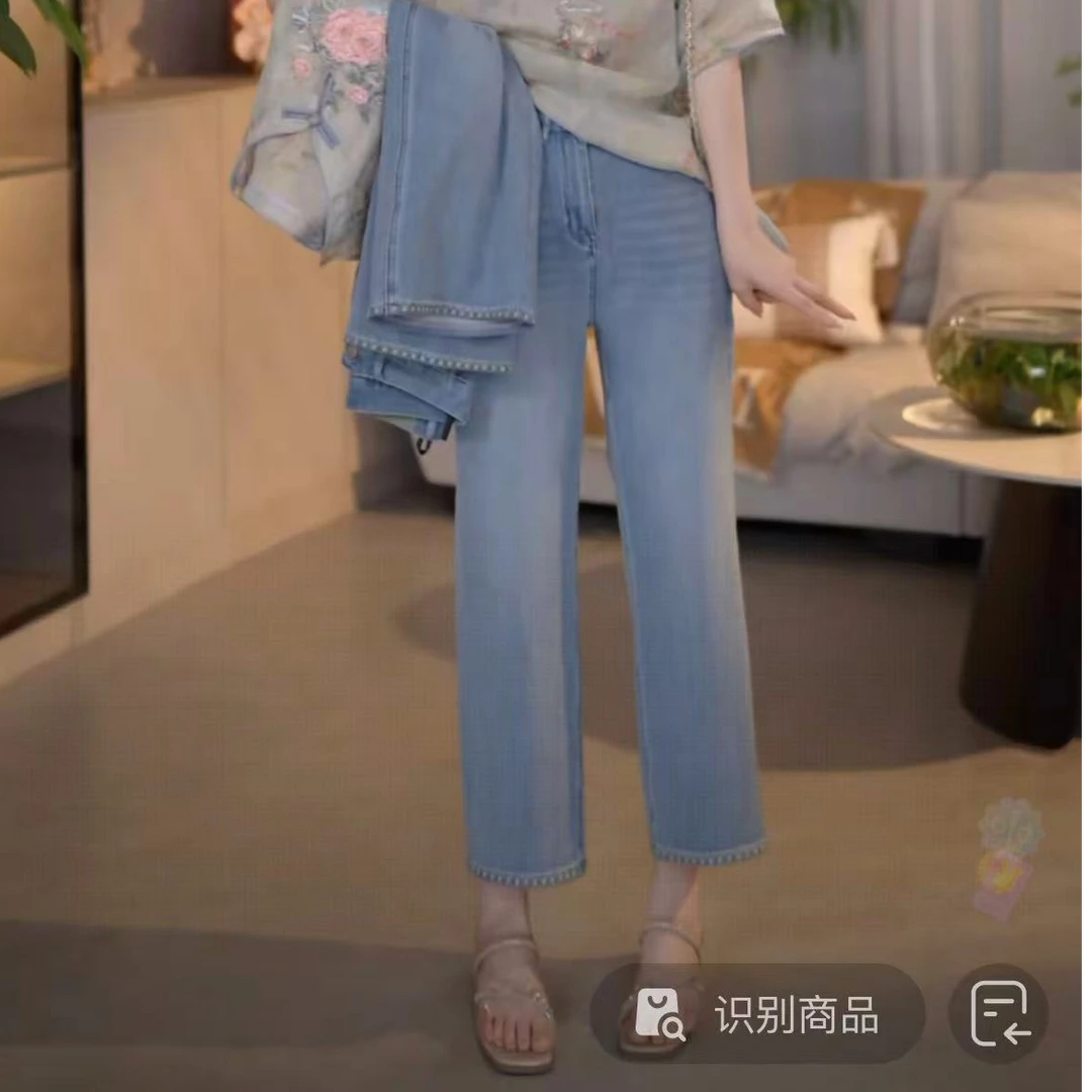 『显瘦牛仔Z』时尚气质百搭牛仔裤93210