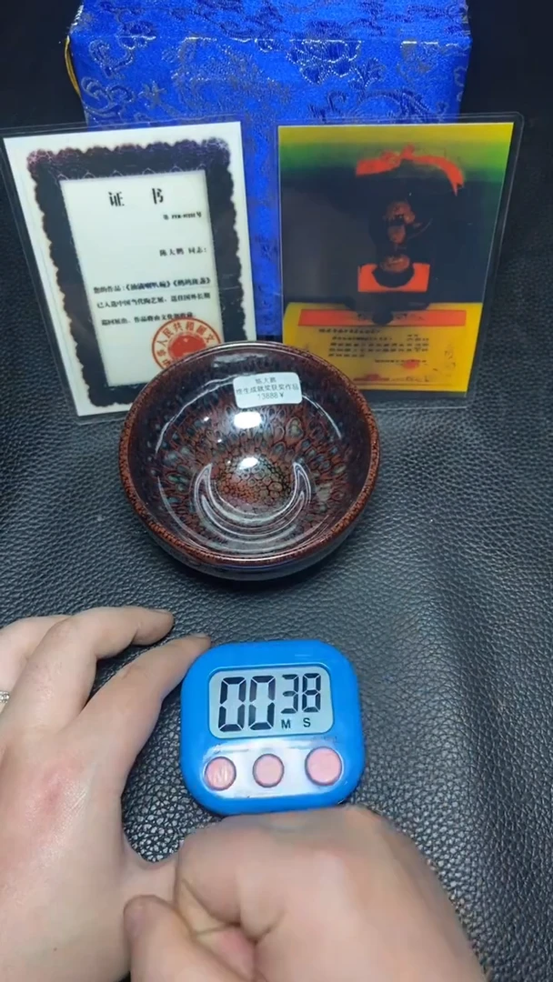 茶盏李*州一一一一一一一一一一一一