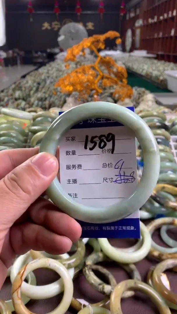 未镶嵌蛇纹石玉手镯1589