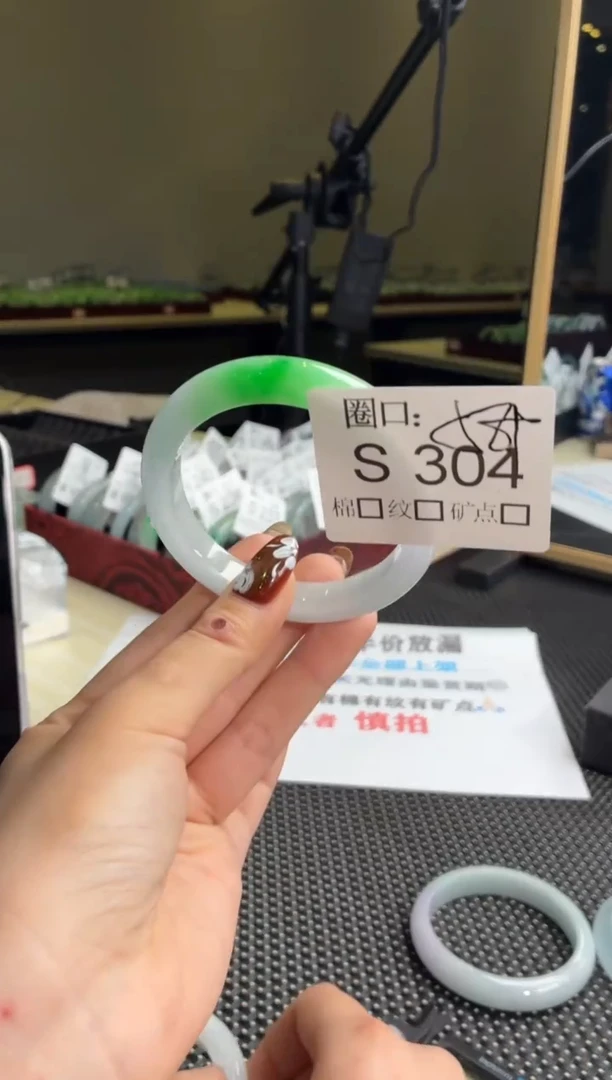 爱****y闪购链接b玉石一物一截图S304