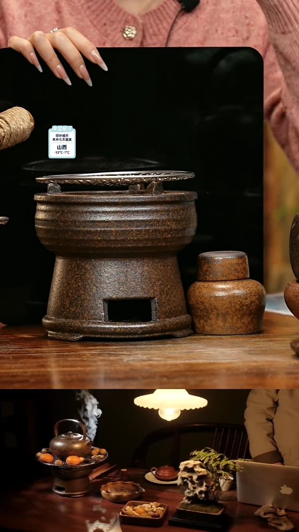 【闪购商品】紫砂茶壶娇妹茶馆-古法柴烧