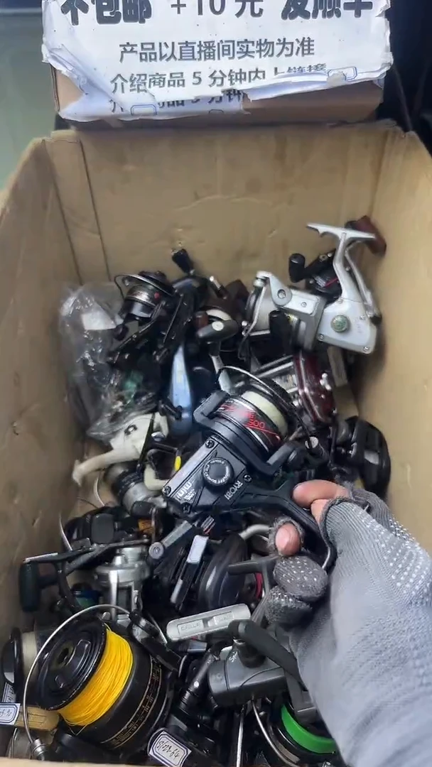 s****r直播间讲解为准，看清楚再下单如有拆卸不退不换！微瑕