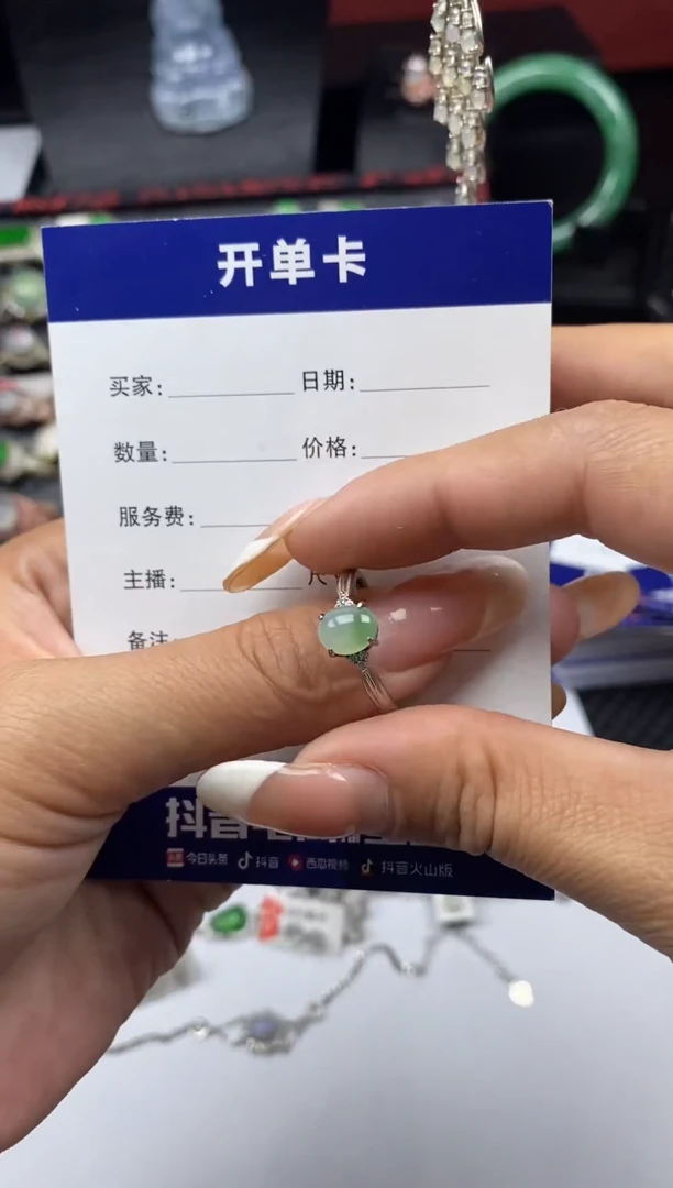 银S925镶嵌戒指翡翠1