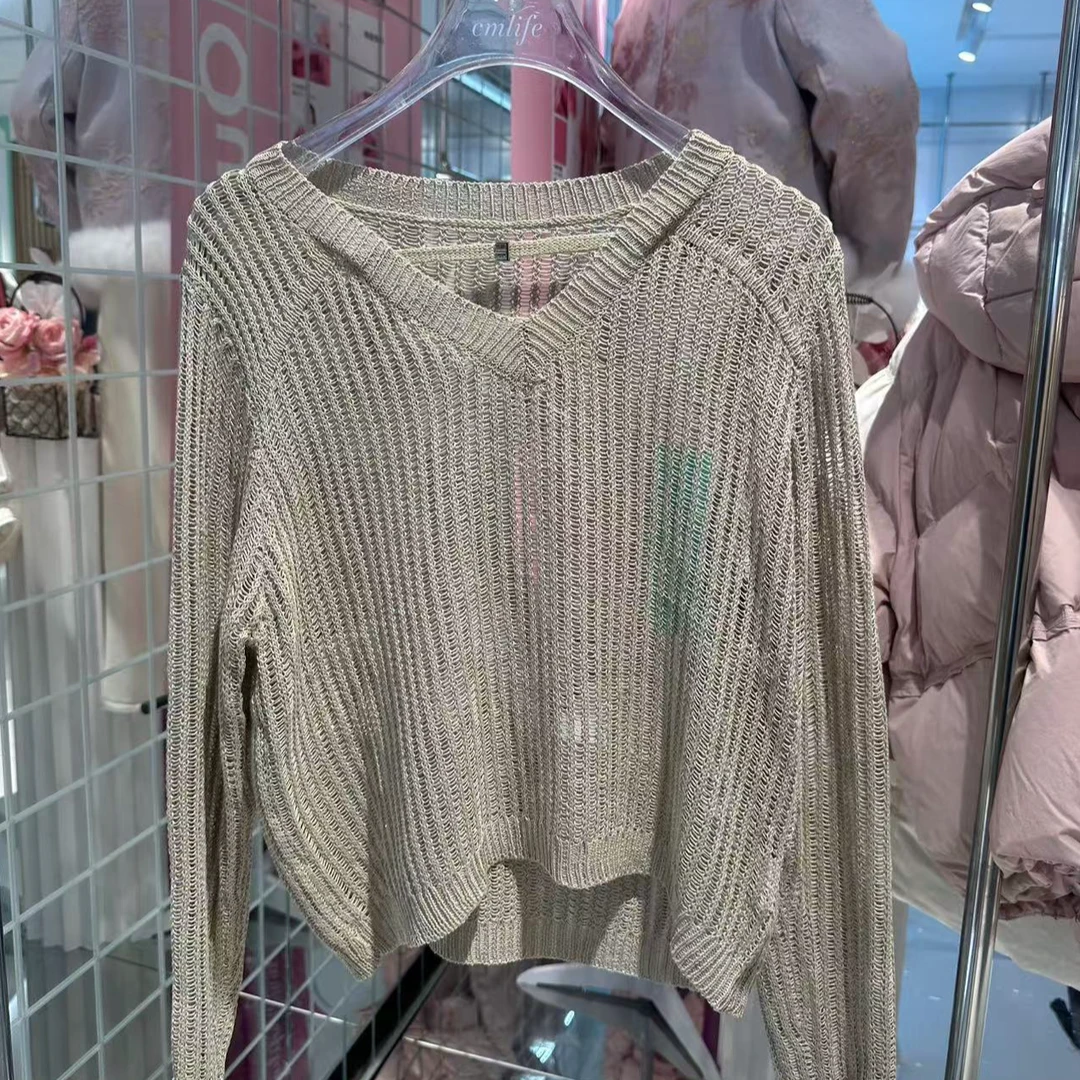 【芳芳专属】X1F36035B女士百搭线衣