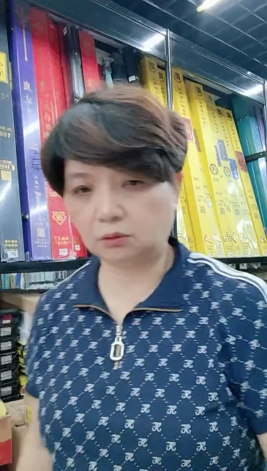 随**动福利特价东区线组17元三个