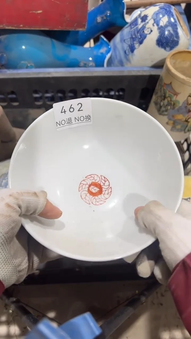 陶瓷开*石工艺品1208462
