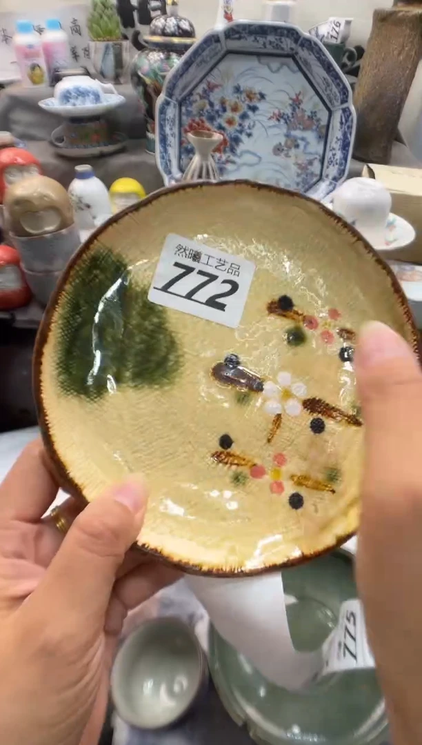 瓷片西**雪772