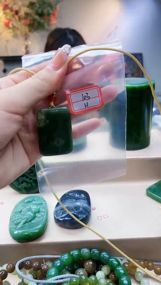 【闪购商品】和田玉挂件未镶嵌1