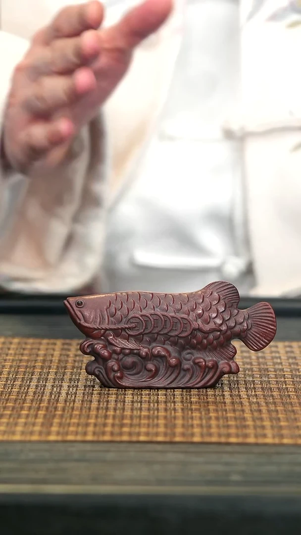 【闪购商品】紫砂茶壶2龙鱼茶宠 龙血砂