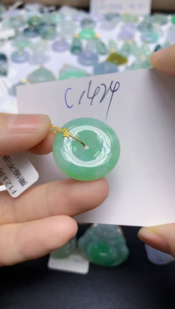 颈饰18K金镶嵌翡翠天然缅甸翡翠A货翡翠百元以上9元证书费自理