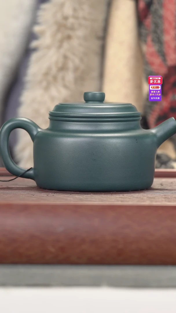 茶壶紫砂紫砂壶紫砂壶