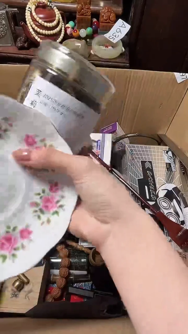 瓷器瓷器瓷器瓷器瓷器